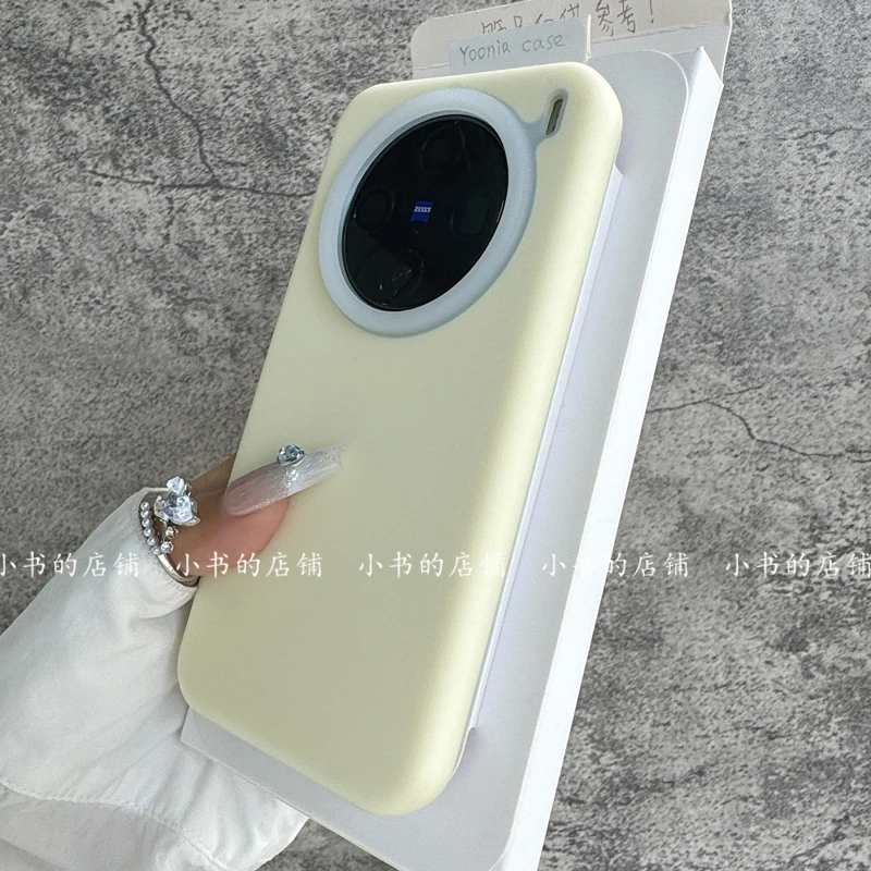 YOONIA适用x200手机壳vivo果冻x200pro液态硅胶x200promini新s20
