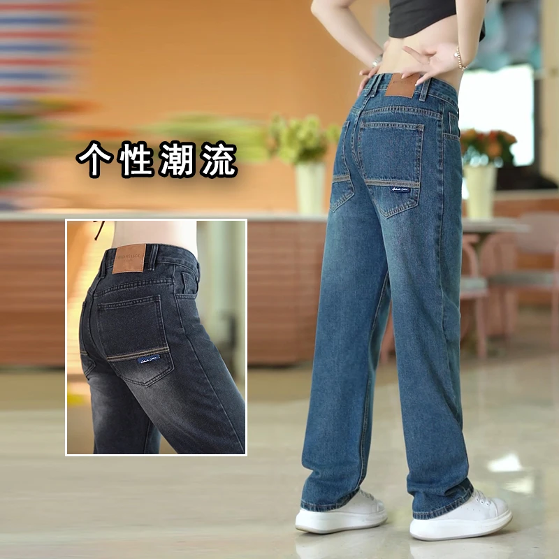 美式潮牌牛仔裤男款时尚韩版宽松阔腿长裤百搭痞帅直筒男士休闲裤