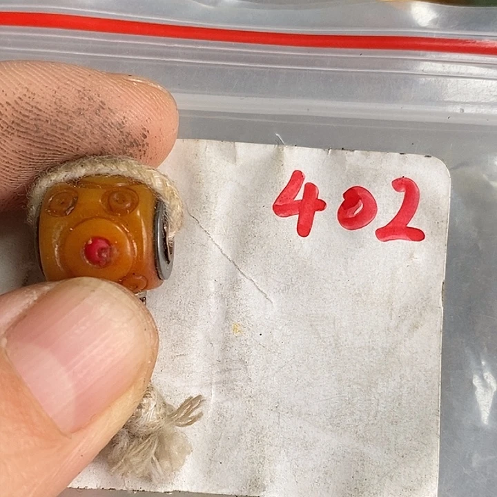 断***筝龙脊菩提吊坠喜乐购专项链接