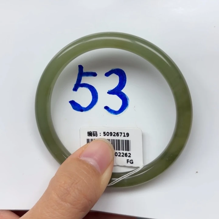 和田玉未镶嵌手镯6719