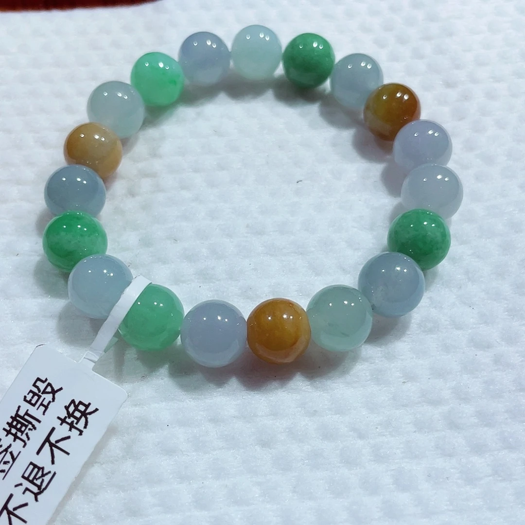 未镶嵌手链翡翠卡10