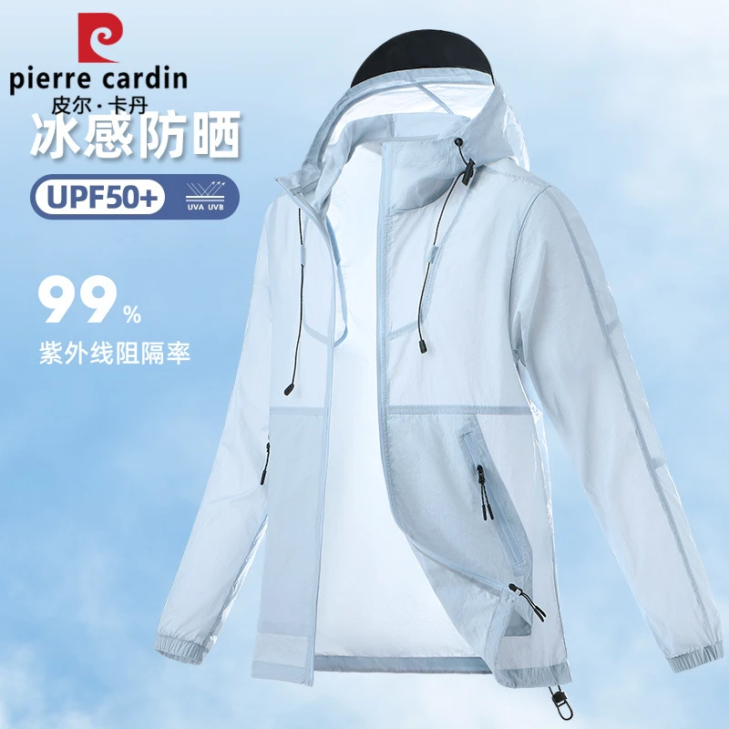 皮尔卡丹夏季爆款户外冰丝防晒衣男女透气薄款防紫外线户外防晒服