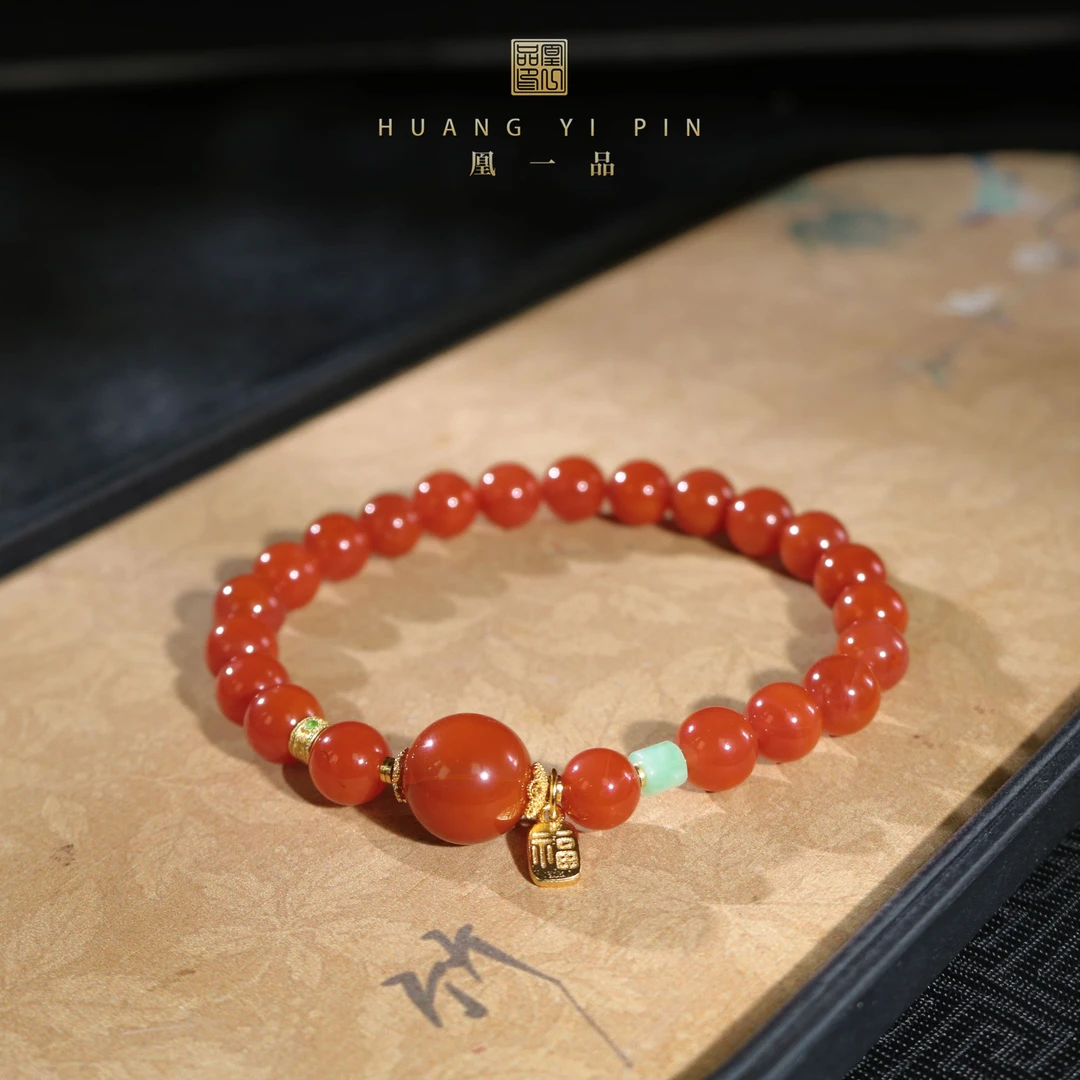 【凰一品】 川料南红DIY手串S925