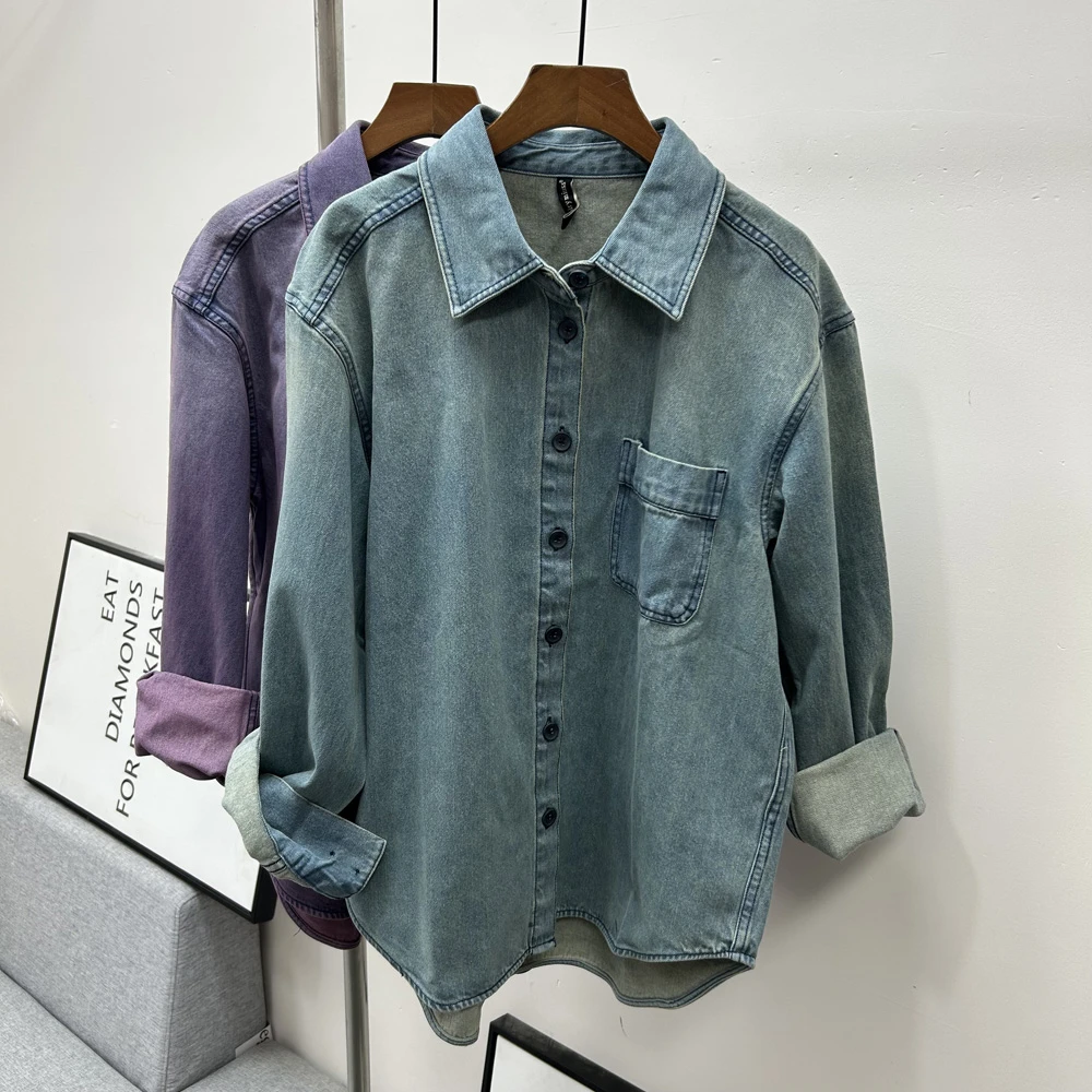 炒色复古彩色渐变色水洗牛仔衬衫女长袖外套新款女外穿