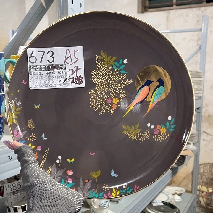 碗外贸瑕疵尾单不售后，介意慎拍，满19包邮
