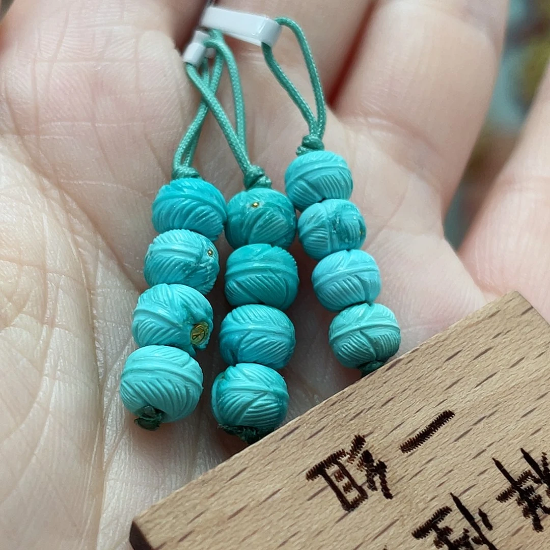 绿松石颈饰未镶嵌