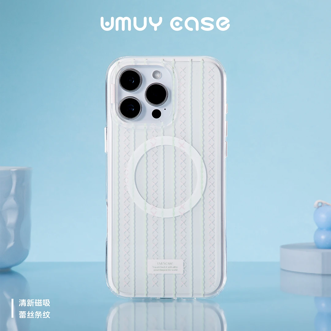 UMUYCASE 清新蕾丝条纹磁吸壳适用于iPhone15/16女款防摔