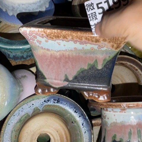 罐5199 微瑕38包邮景德镇陶瓷
