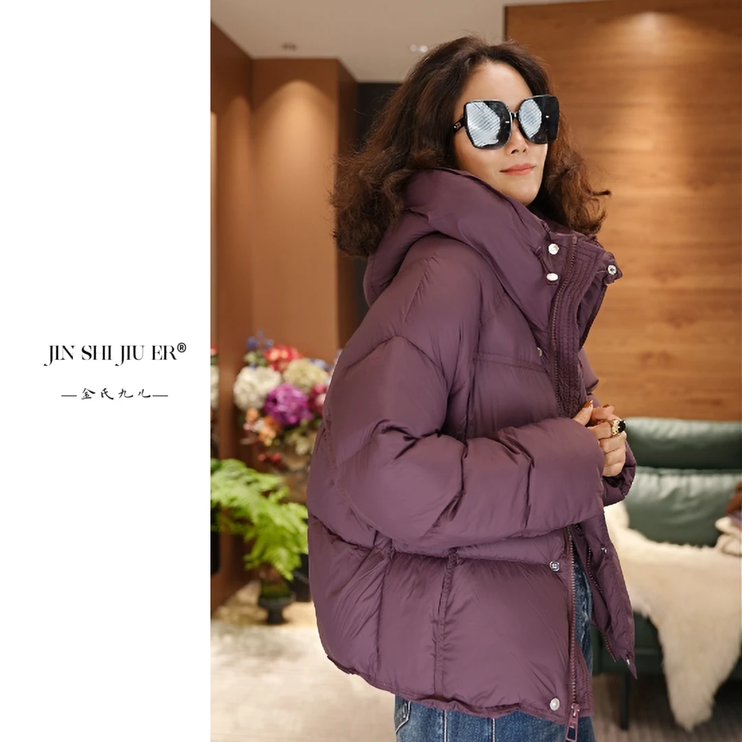 JIUER蓬蓬泡芙感羽绒服加厚保暖冬季时尚显瘦百搭休闲纯色8821