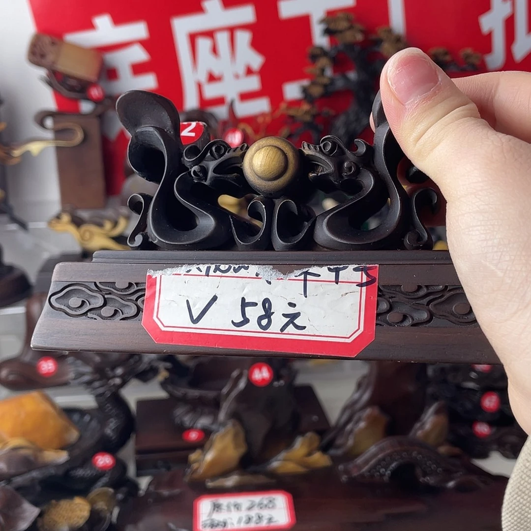 树脂制品底座设计