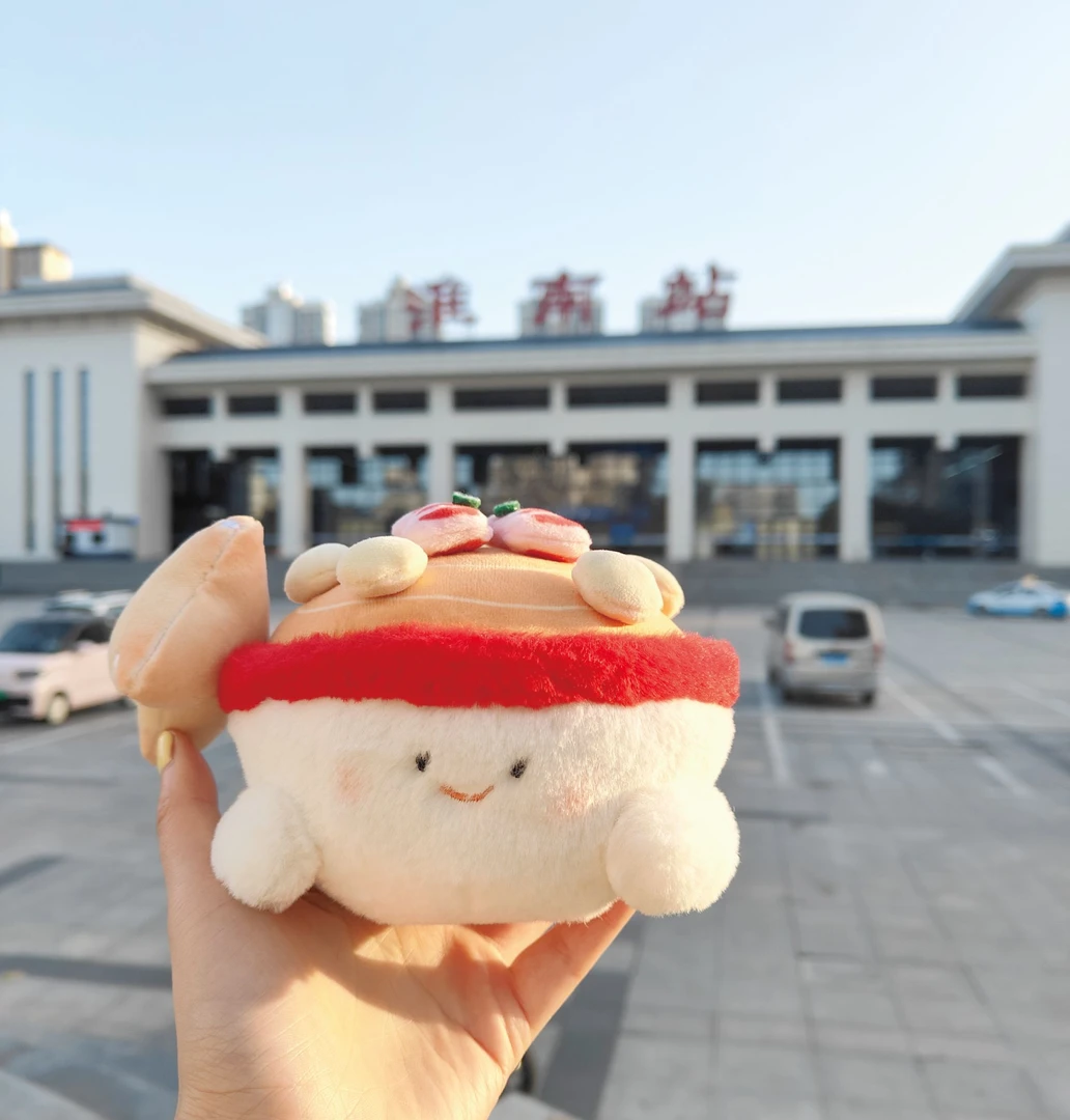 淮南牛肉汤宝宝毛绒玩偶