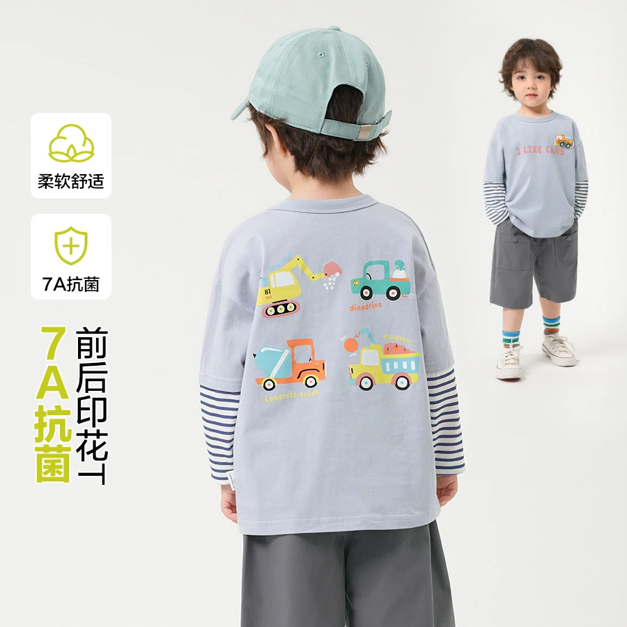 【宝贝汽车】男童长袖秋装T恤春秋款宝宝打底衫春秋季U15630