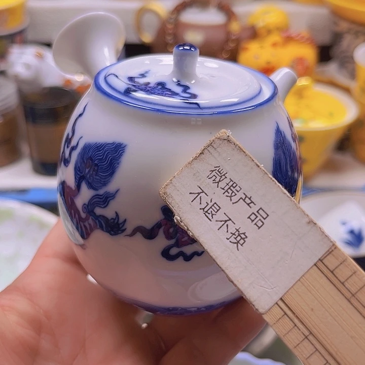 瓷片清库存满18包邮，新疆西藏青海不包邮，回流瓷器