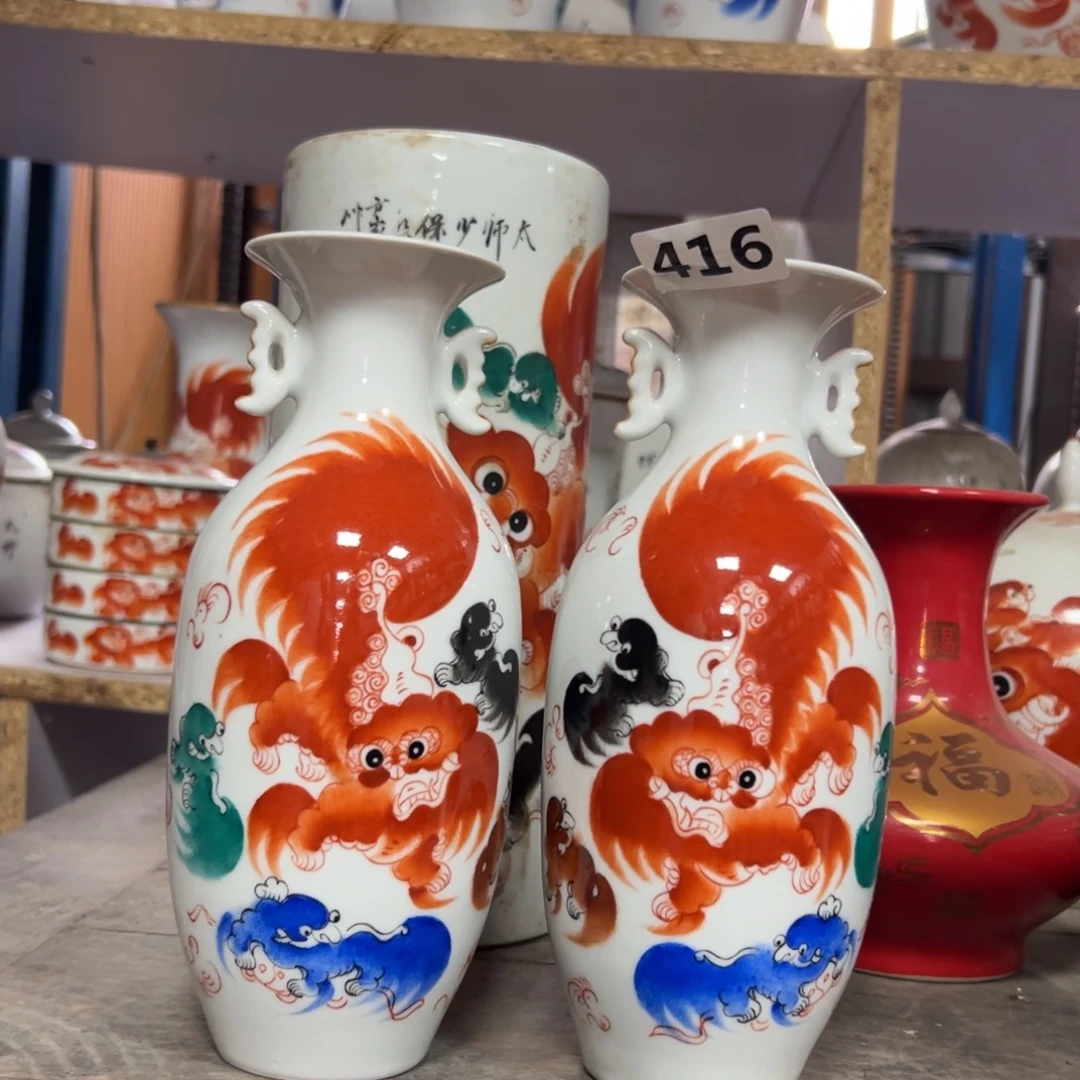 瓷片发发发发发发发发发