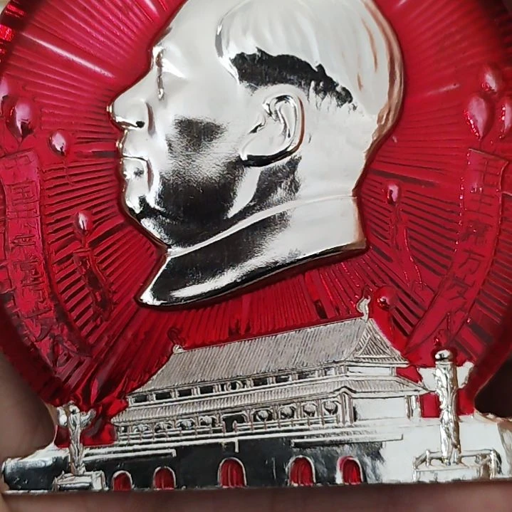 龍一一一一一一一一一