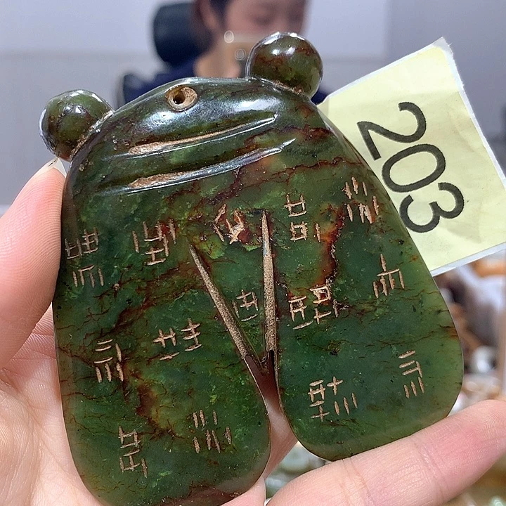 颈饰未镶嵌和田玉