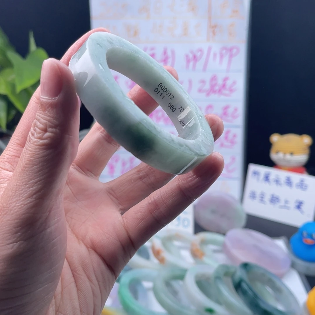【闪购商品】定制翡翠手镯未镶嵌