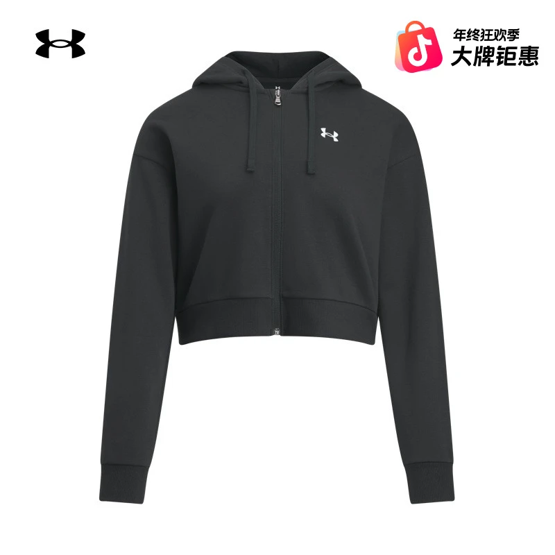 安德玛官方UA秋冬Rival女子短款运动休闲卫衣1390319