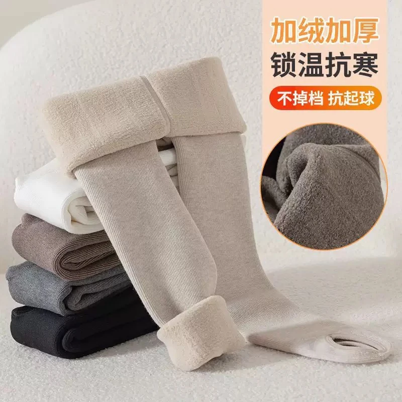 壹妈连裤袜女宝女童一体绒长裤儿童加厚裤子加绒打底裤保暖