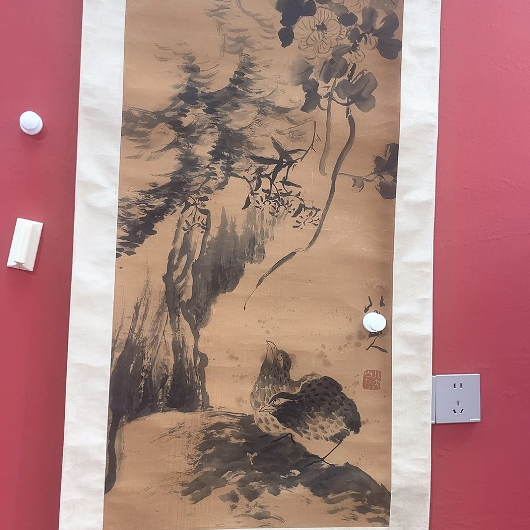 无*隔空相望的时候我也