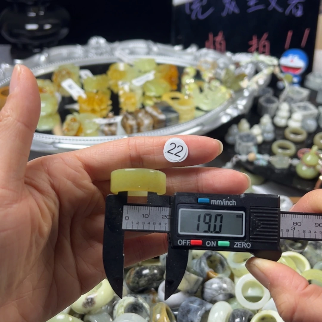 蛇纹石玉未镶嵌戒指