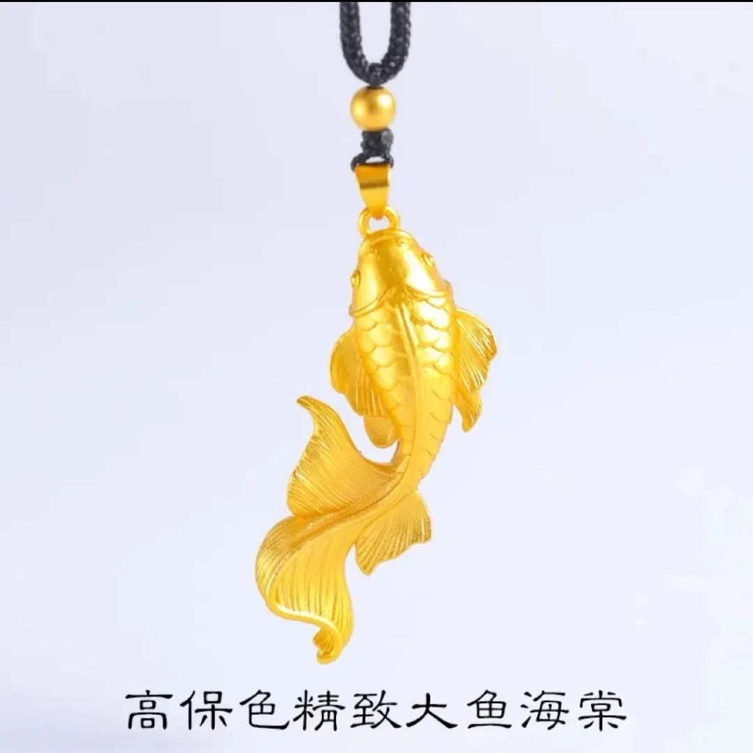 合金吊坠 大鱼海棠项链吊坠金鱼锦鲤毛衣链黑绳古风饰品女送礼