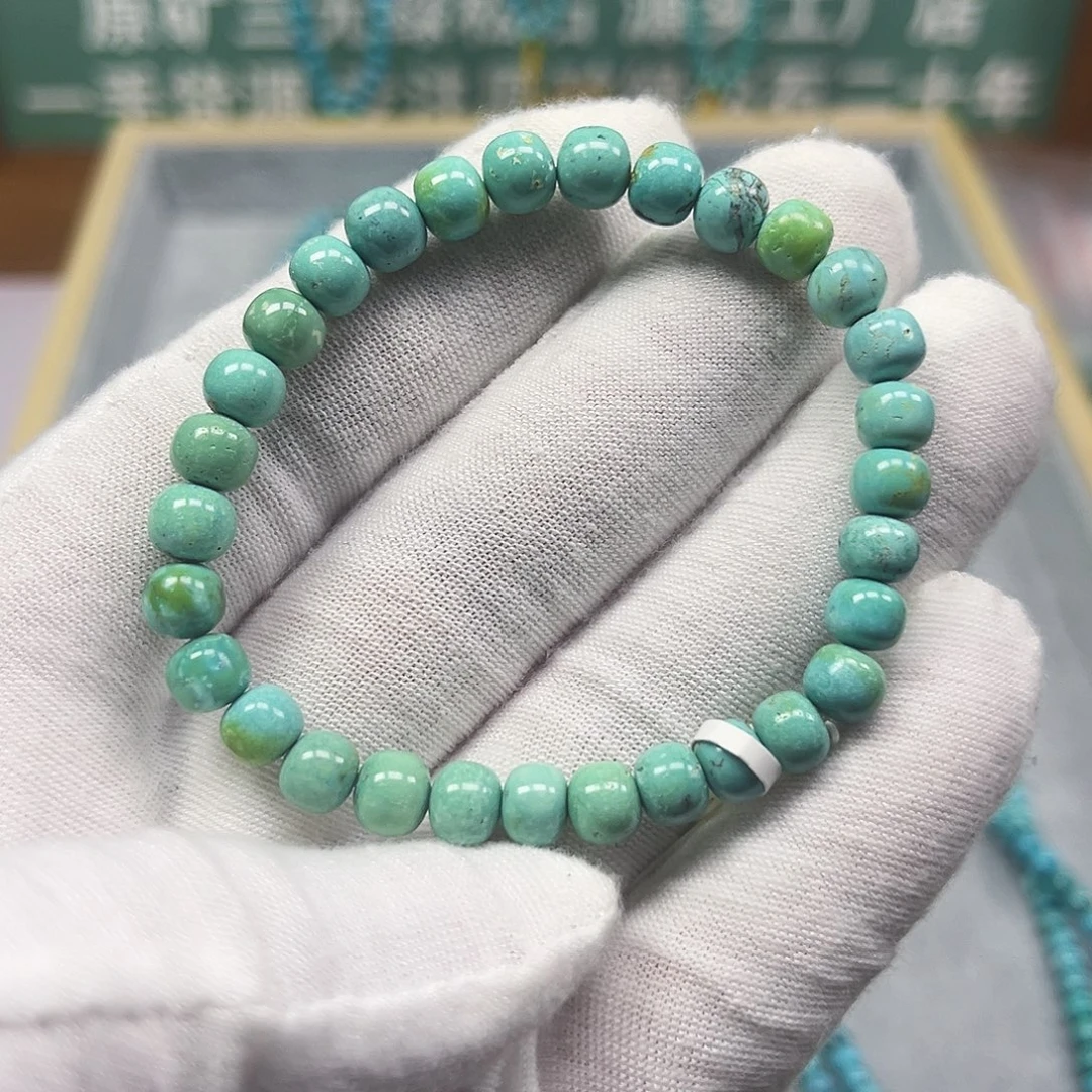 未镶嵌绿松石手串