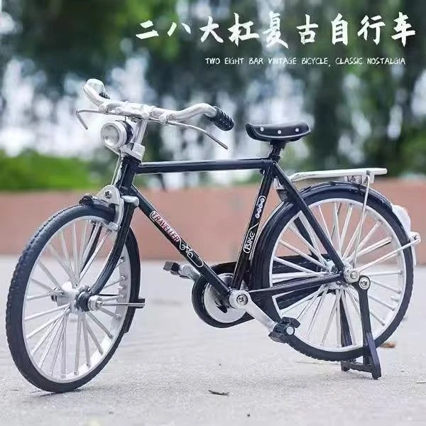 复古二八大杠仿真合金复古创意大杠模型经典怀日男女单车小玩具