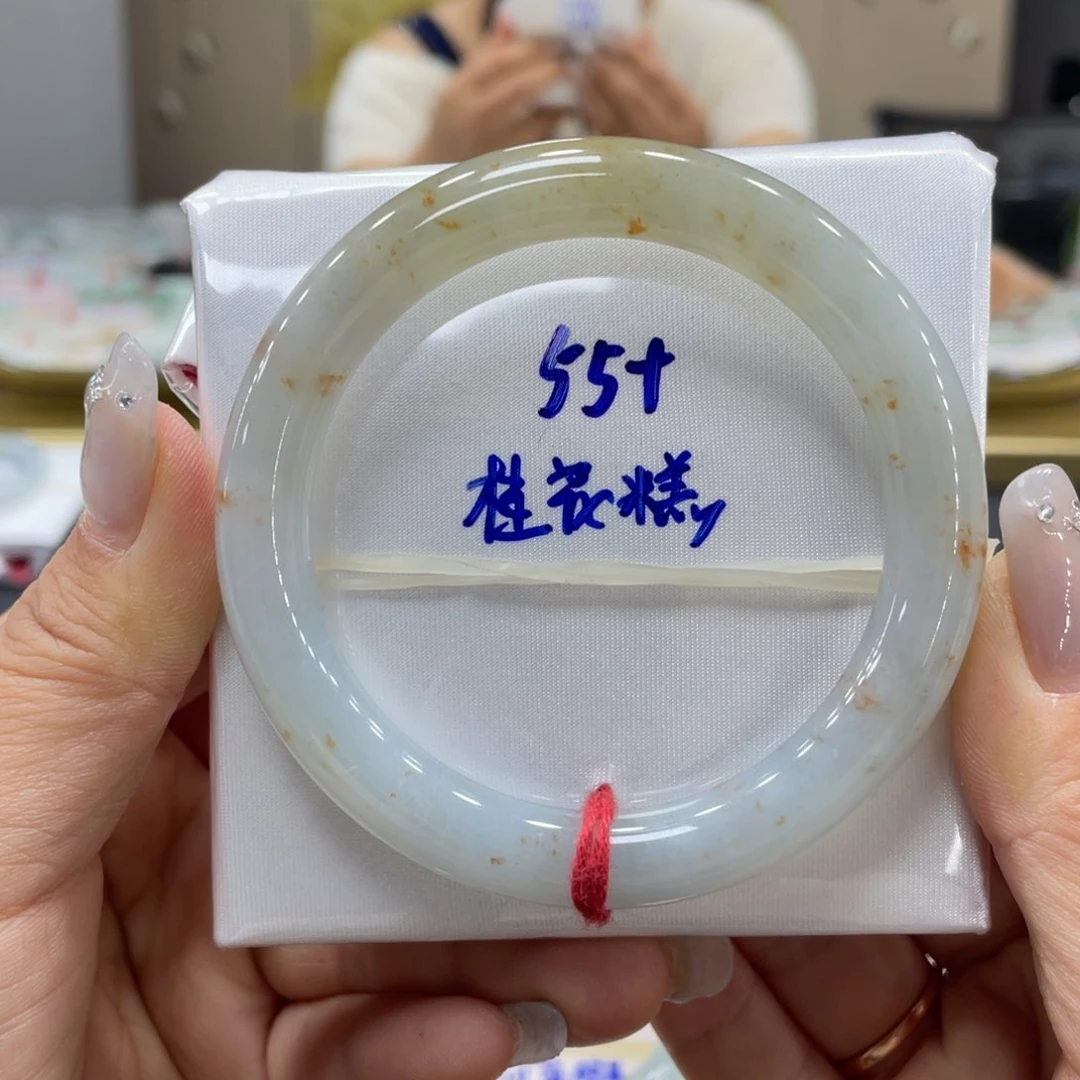 未镶嵌手镯翡翠翡翠