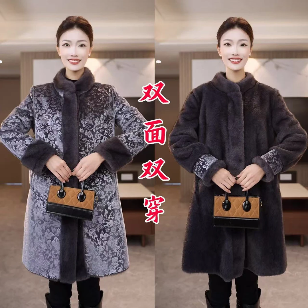 【牡丹印】冬季加厚双面穿严寒一体设计时尚轻奢中长款大衣