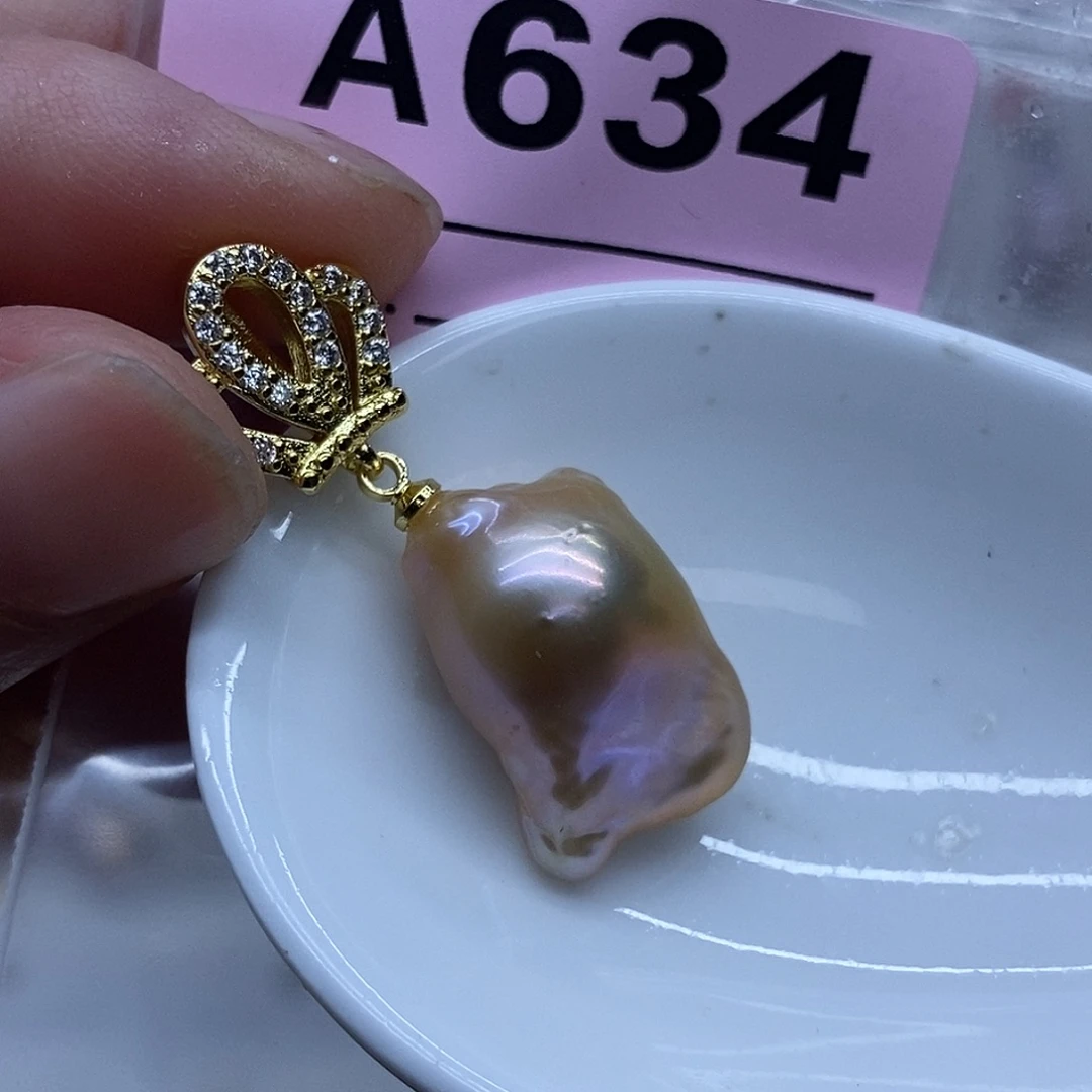 淡水珍珠未镶嵌颈饰