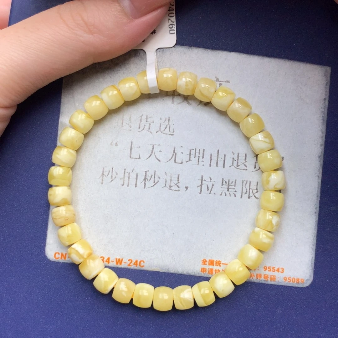 未镶嵌琥珀珠宝奇石1
