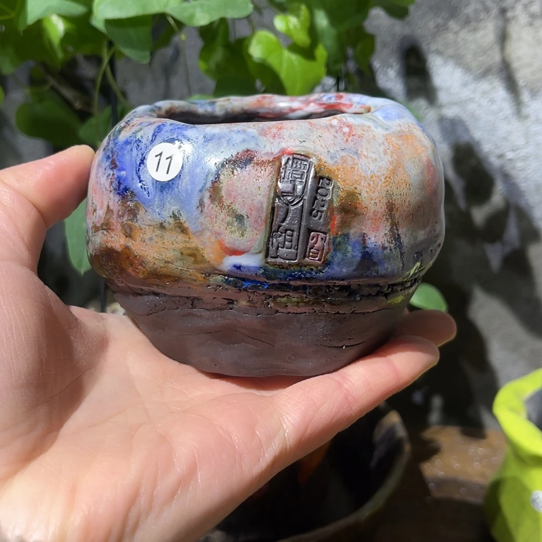 内口2外高2.5厘米左右