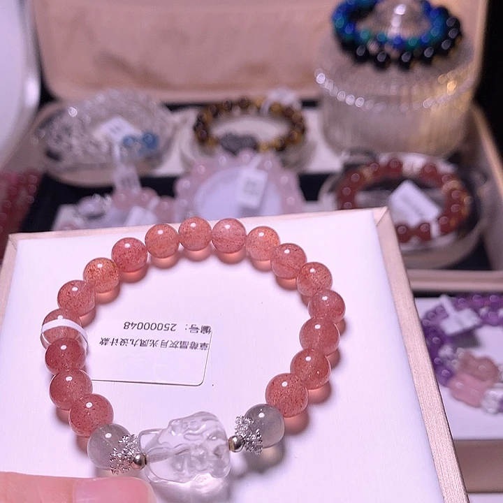 水晶手链未镶嵌草莓晶