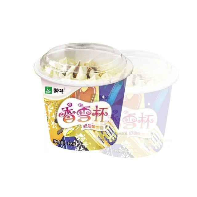 【小时达】2支装 蒙牛 香雪杯 145g/杯