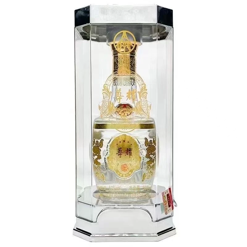 五粮液股份公司出品尊耀精酿【部分包装残次介意勿拍114】52度500ml