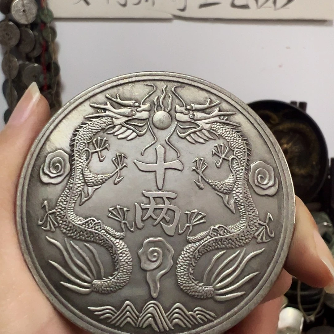 金属复古工艺品龙洋