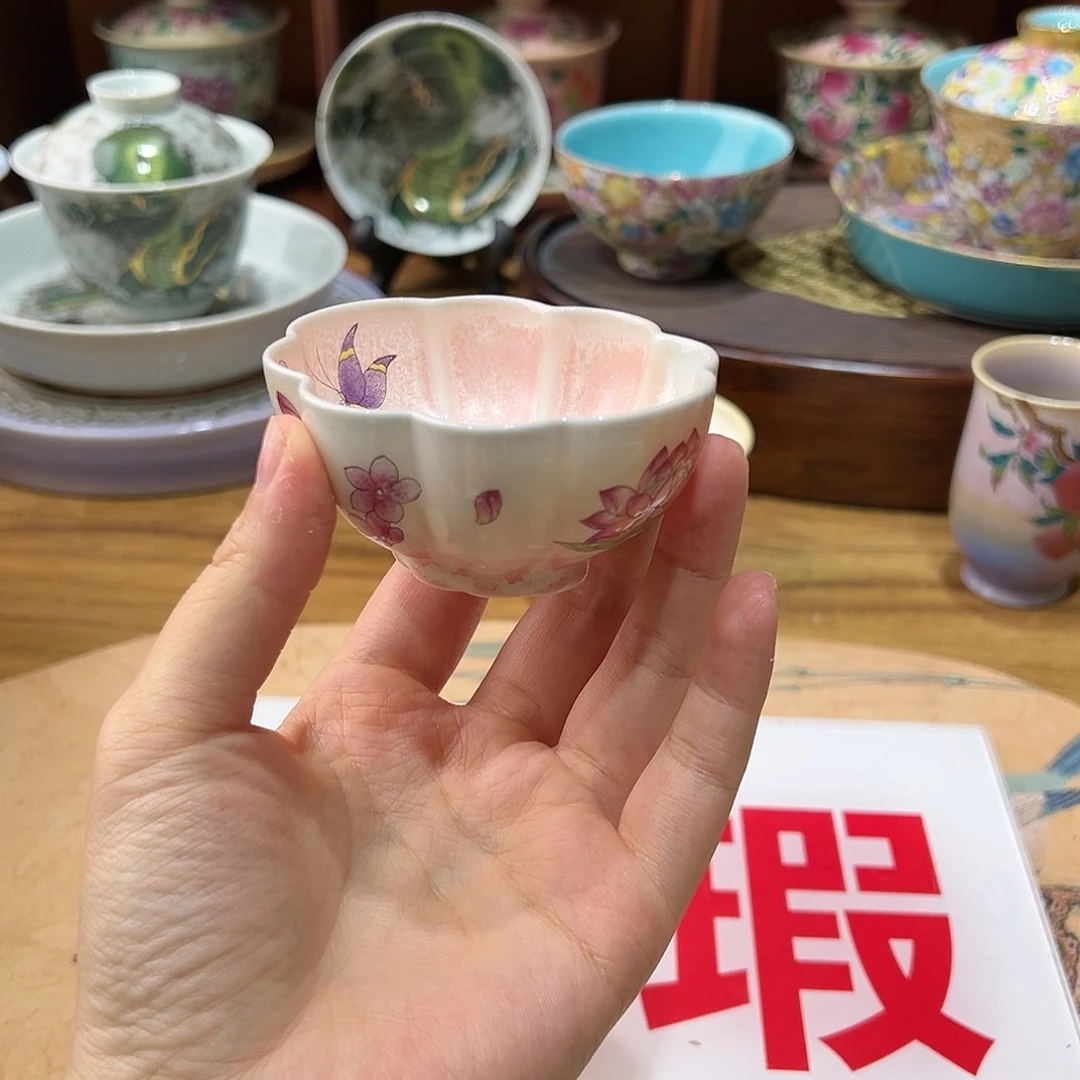 微瑕微瑕景德镇陶瓷