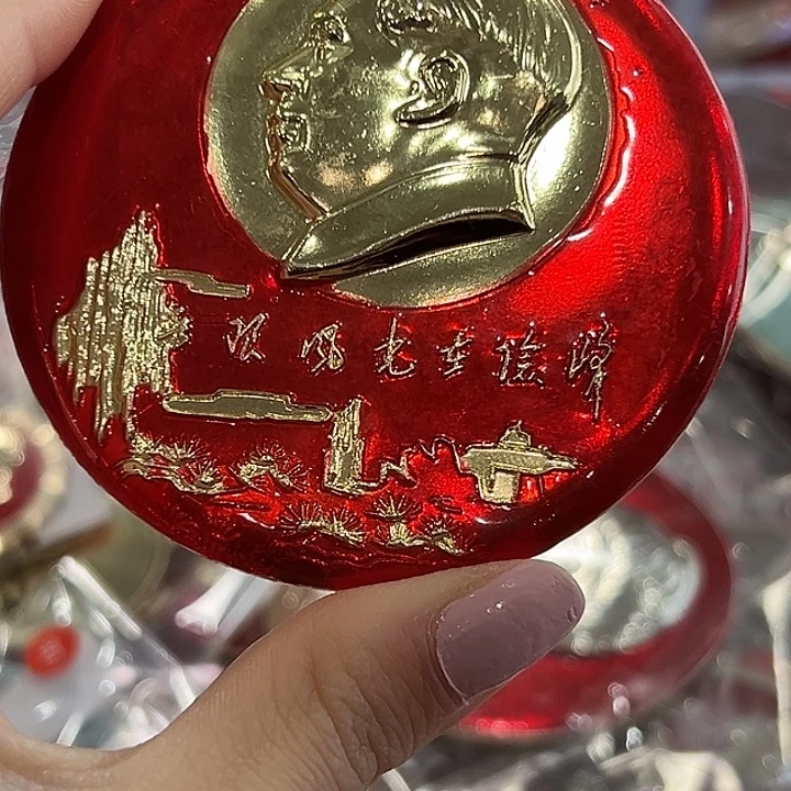 星***空一一一一一一一一一