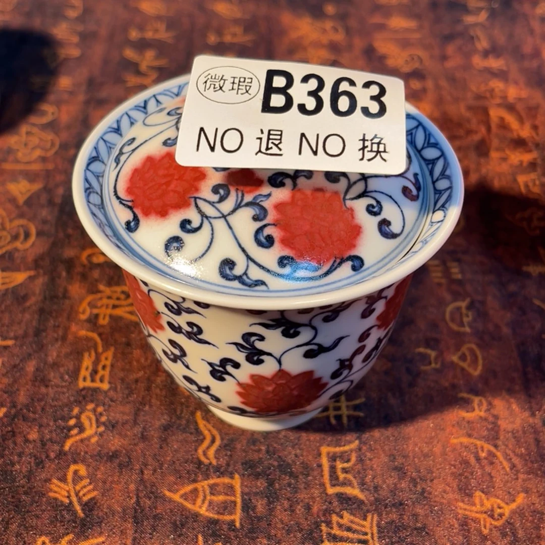 363 半月陶瓷半月陶瓷