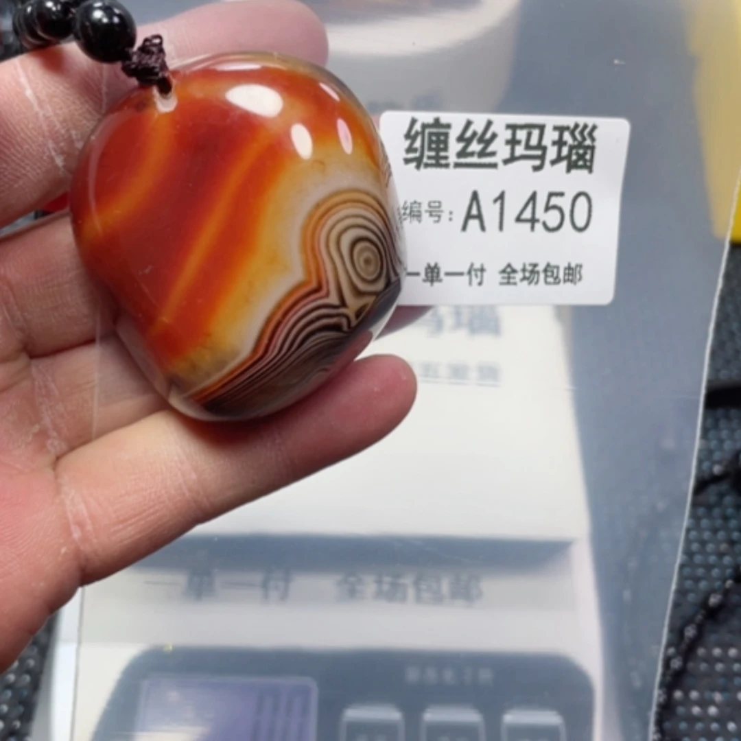 【闪购商品】玛瑙/玉髓颈饰未镶嵌