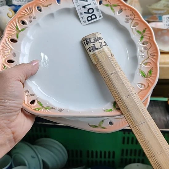 仙***哥瓷片614瓷片瓷片瓷片