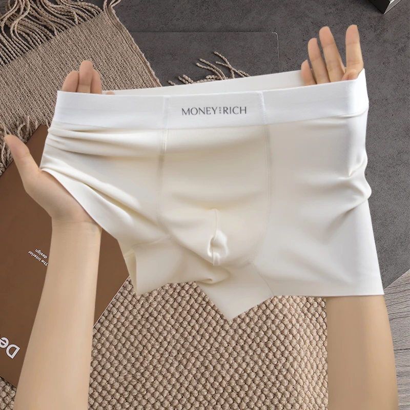 男士内裤冰丝平角欧若风无痕奶皮柔软丝滑舒适透气运动裸感短裤衩