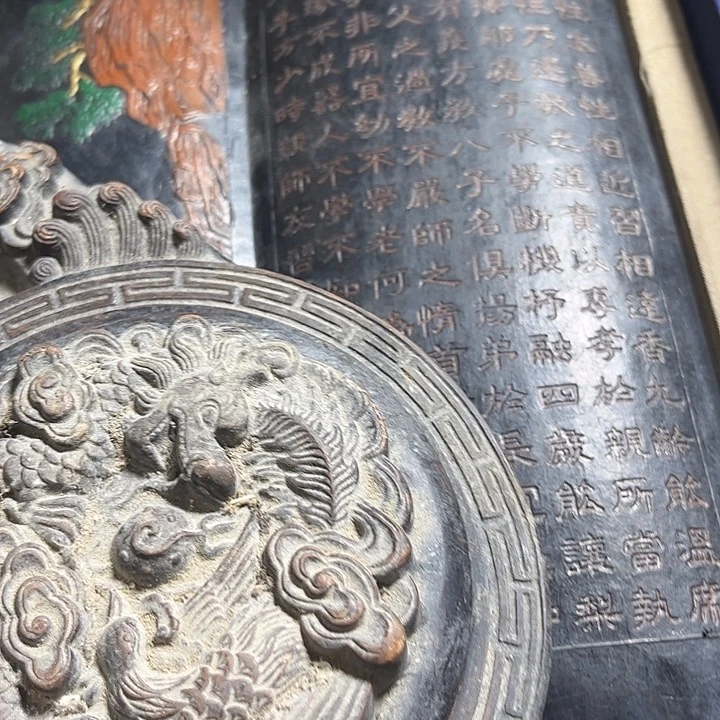 紫金钵盂菩提把件工**法