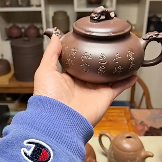 紫砂茶宠如意龙壶290cc手工制作老紫呢