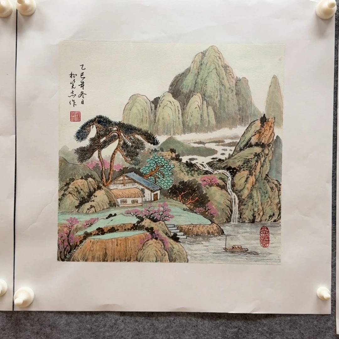 国画杨笑志35斗方作品