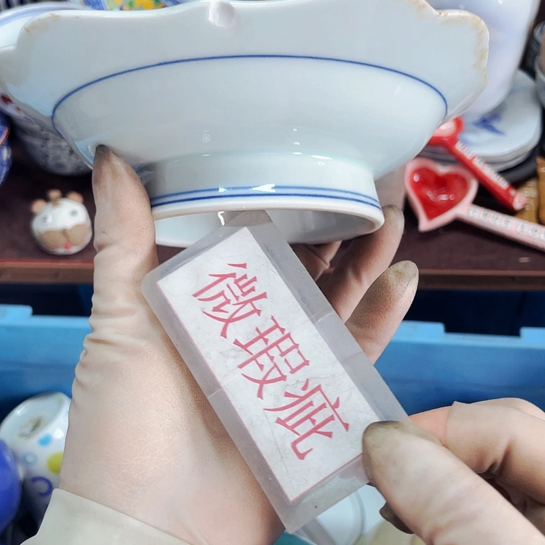 用***9678876689877888777888