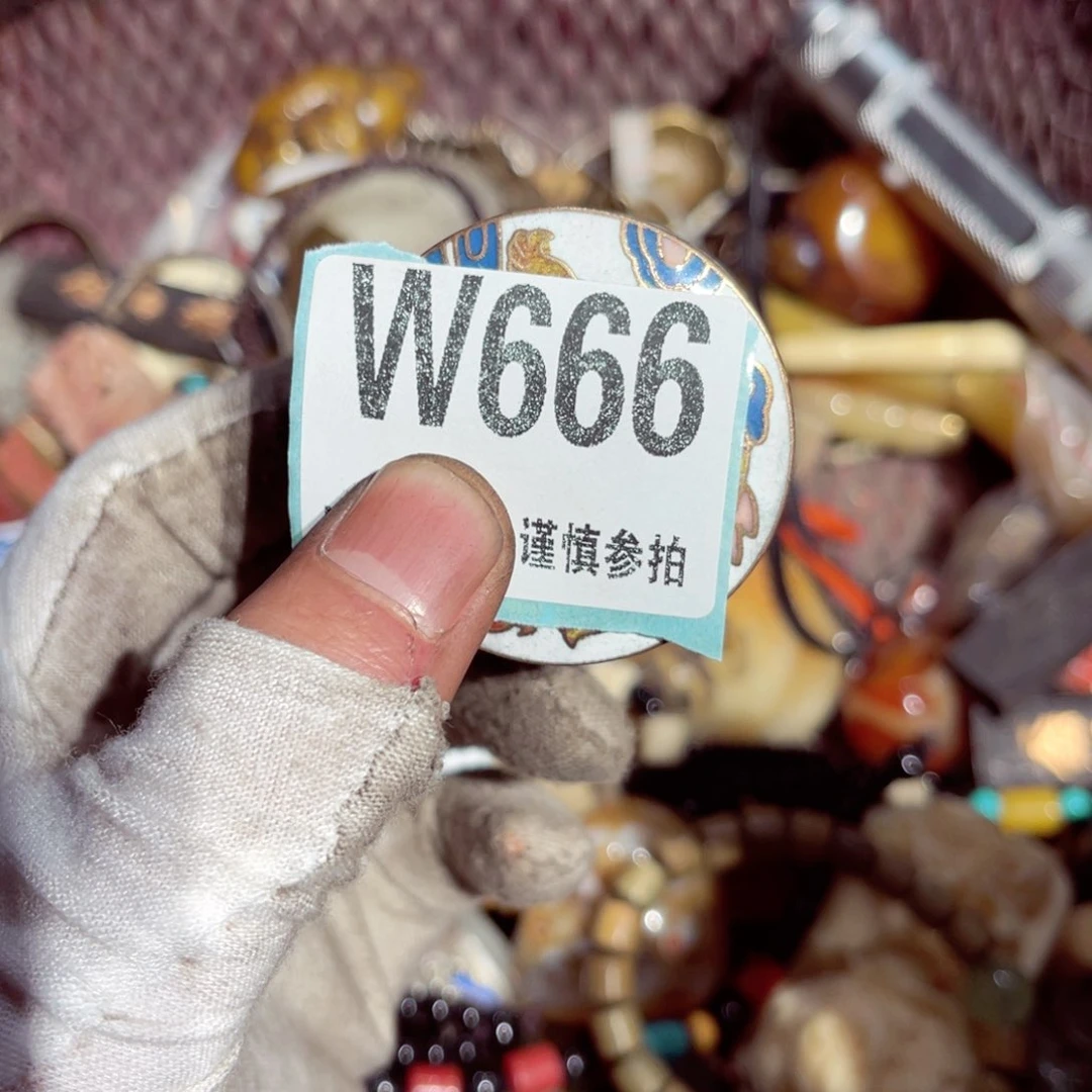 瓷片苏****?瓷片瓷片瓷片瓷片