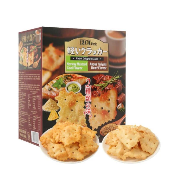 【山姆超市】EDO轻脆小饼干1.04kg休闲小零食解馋零食