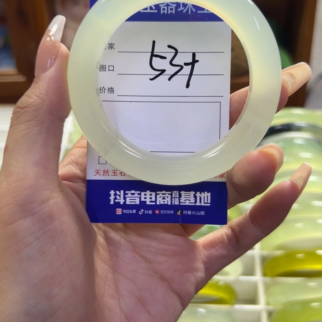 未镶嵌蛇纹石玉手镯708